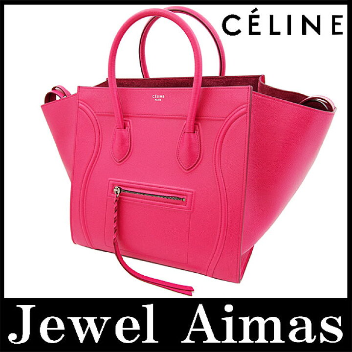 楽天市場】未使用展示品【CELINE】セリーヌ ラゲージ ファントム  
