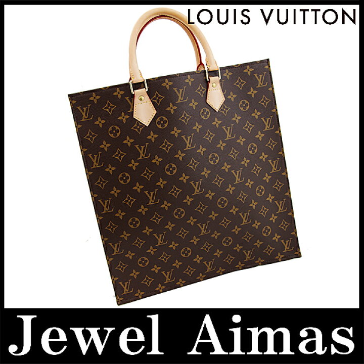 楽天市場】【LOUIS VUITTON】ルイ ヴィトン モノグラム サックプラ  