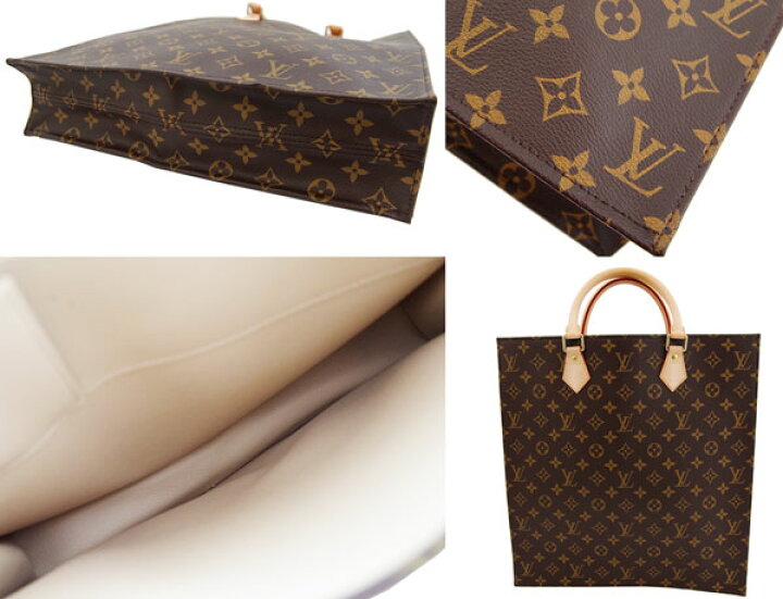 楽天市場】【LOUIS VUITTON】ルイ ヴィトン モノグラム サックプラ 
