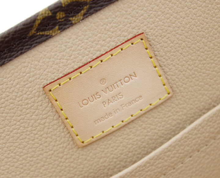 楽天市場】【LOUIS VUITTON】ルイ ヴィトン モノグラム サックプラ 