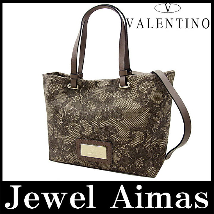 楽天市場】未使用 展示品【Valentino Garavani】ヴァレンティノ 