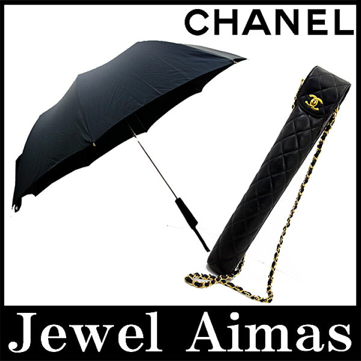 楽天市場】【CHANEL】 シャネル マトラッセ アンブレラ 折り畳み 傘 