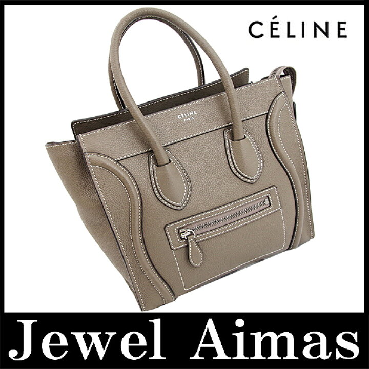 楽天市場】新品同様【CELINE】セリーヌ ラゲージ マイクロショッパー 