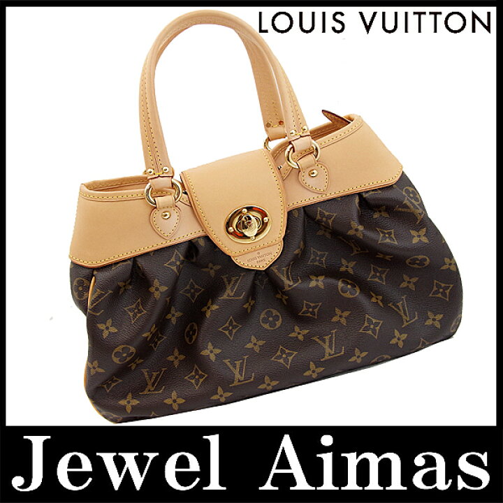 楽天市場】【LOUIS VUITTON】ルイ・ヴィトン モノグラム ボエシ PM 