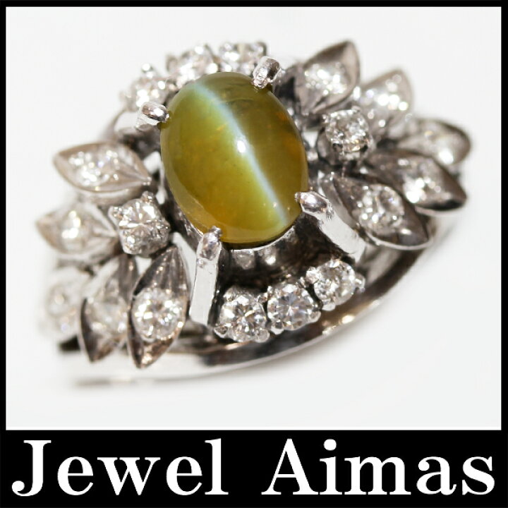 楽天市場】【ジュエリー】クリソベリルキャッツアイ 1.42ct 