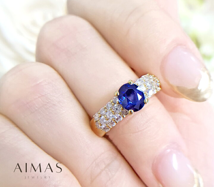 楽天市場】ロイヤルブルーサファイア 1.03ct リング 10号 K18YG  