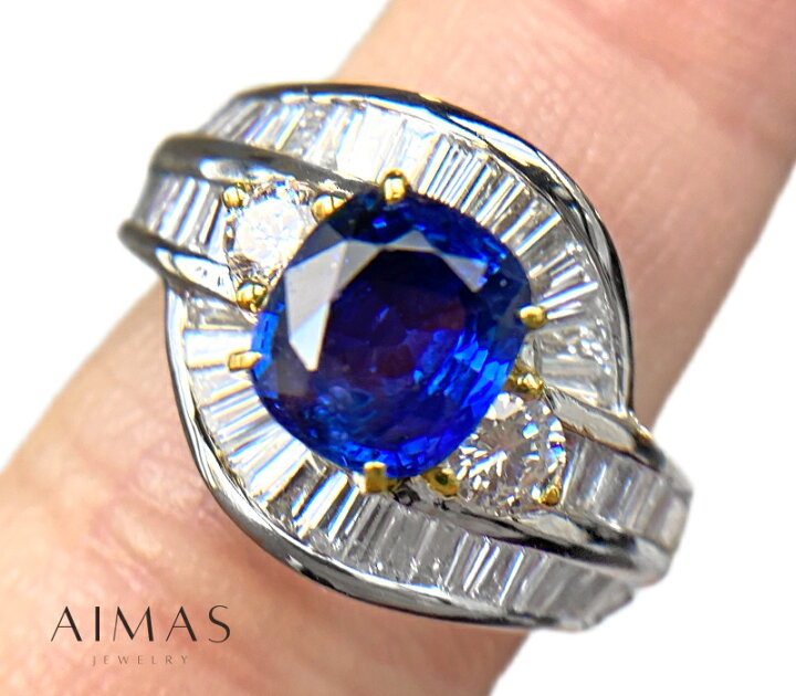 楽天市場】ロイヤルブルーサファイア 2.155ct リング 15号 PT900/K18YG  