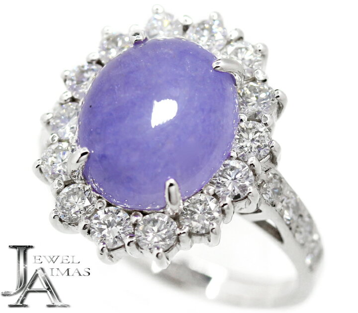 楽天市場】ラベンダー翡翠 4.89ct リング 12号 PT900 プラチナ 指輪  