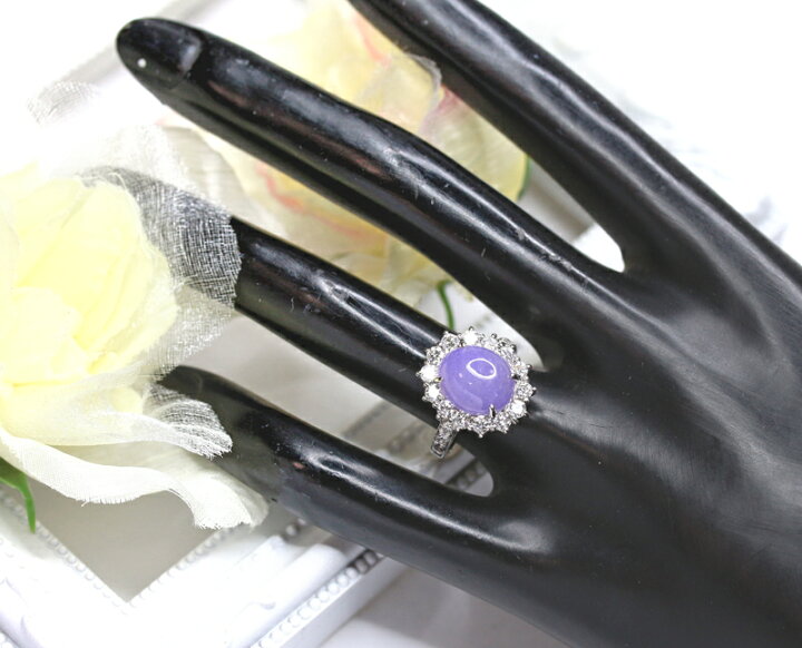 楽天市場】ラベンダー翡翠 4.89ct リング 12号 PT900 プラチナ 指輪  