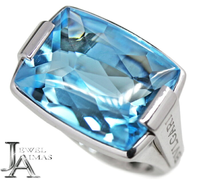 楽天市場】【BVLGARI】ブルガリ アレグラ ブルートパーズ 12.5mm×16.0 