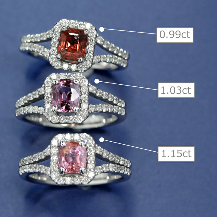 楽天市場】ミャンマー産非加熱スピネル 0.99〜1.15ct リング 13号 