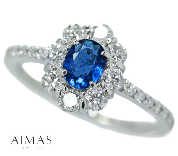 楽天市場】【ｾｰﾙ】超希少 アフガナイト 0.28ct リング 11.5号 PT900 