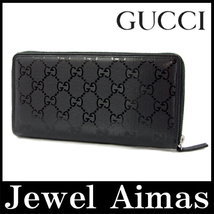 楽天市場】【GUCCI】グッチ インプリメ IMPLIME 1000 ラウンド 