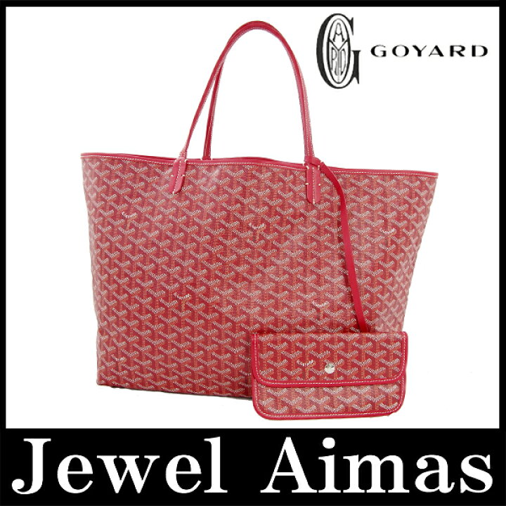 楽天市場】【GOYARD】ゴヤール サンルイGM セントルイス コーティング 