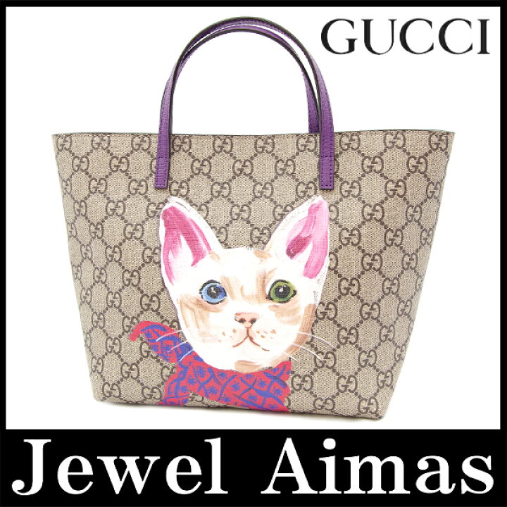 楽天市場 未使用 展示品 Gucci グッチ チルドレンズ 猫 キャット Cat Gg スプリーム キャンバス ハンド トート バッグ パープル ベージュ Pvc レザー レディース 中古 アイマス