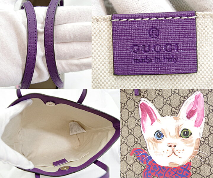 楽天市場】【未使用・展示品】【GUCCI】グッチ チルドレンズ 猫 