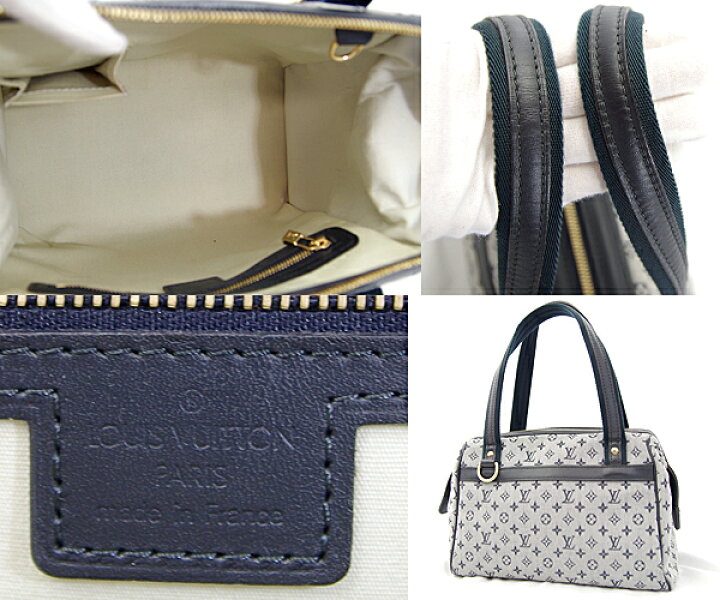 楽天市場】【LOUIS VUITTON】ルイヴィトン ジョセフィーヌPM 