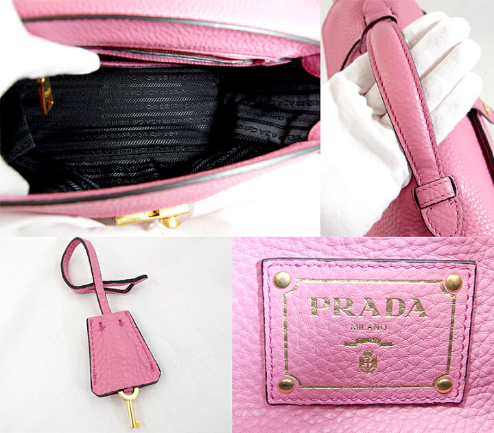楽天市場】【PRADA】プラダ ペオニア ハンド ショルダー 2way バッグ 