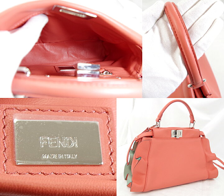 楽天市場】【価格破壊特価】【FENDI】フェンディ ミニ ピーカブー  