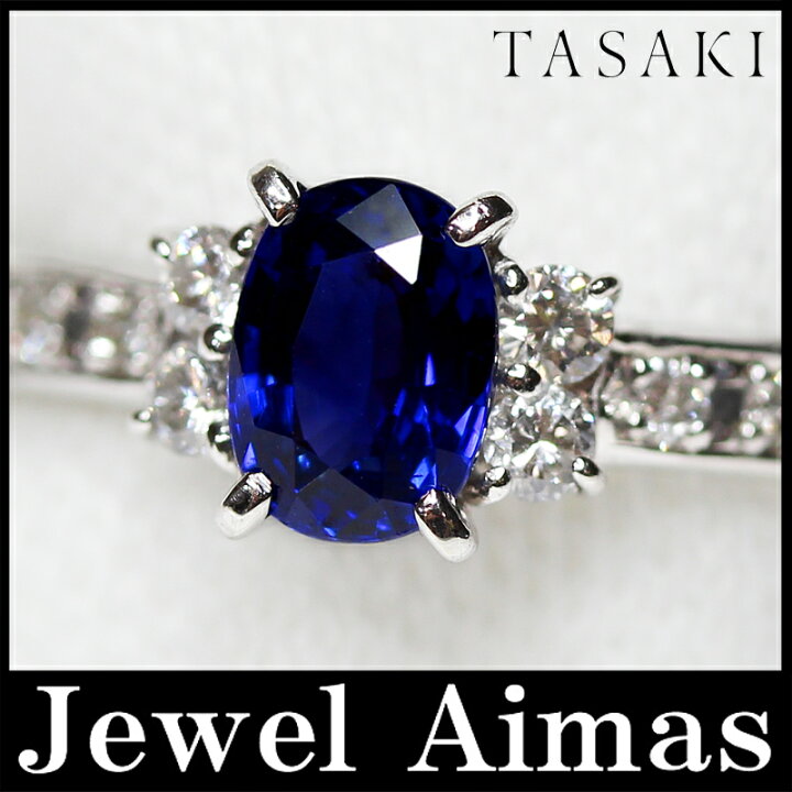 楽天市場】【TASAKI】タサキ 田崎真珠 ブルーサファイア 0.78ct  
