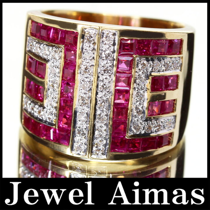 楽天市場】【ジュエリー】ルビー 2.54ct ダイヤモンド 0.27ct 