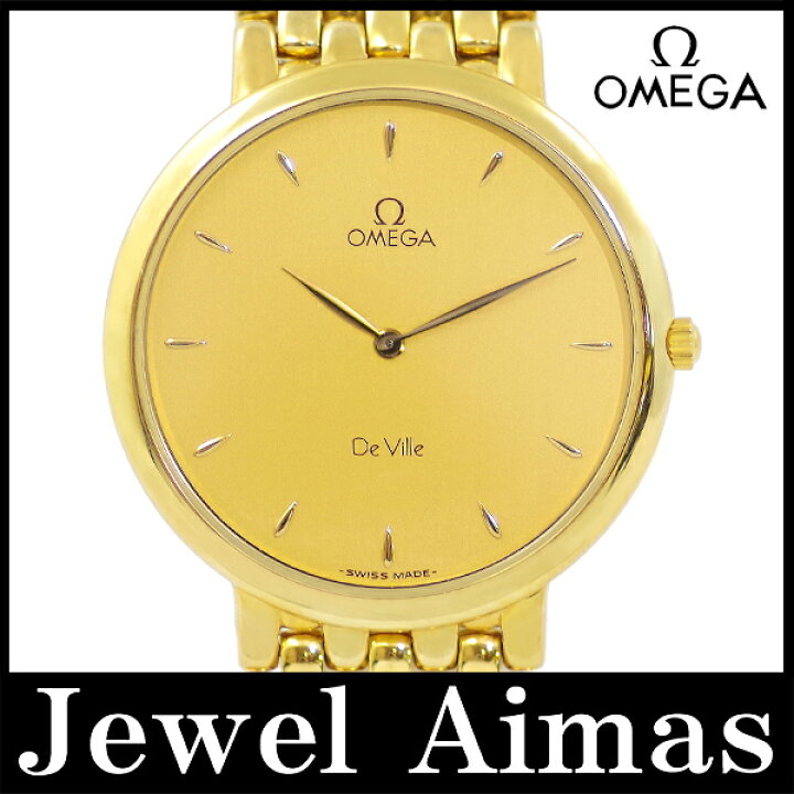 楽天市場】【希少品】【記念品】【OMEGA】オメガ Deville デビル 