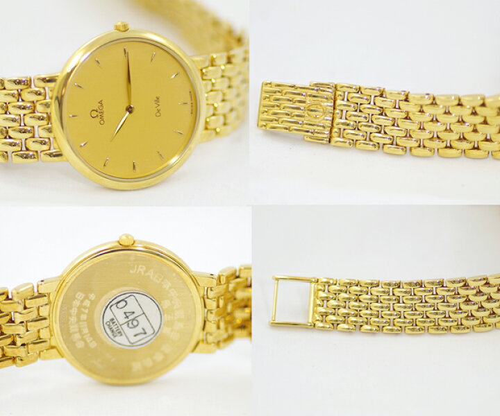 楽天市場】【希少品】【記念品】【OMEGA】オメガ Deville デビル 