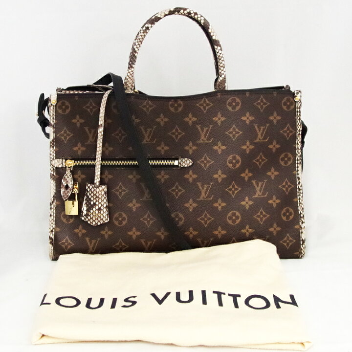 楽天市場】【LOUIS VUITTON】ルイヴィトン ポパンクール MM M93962  
