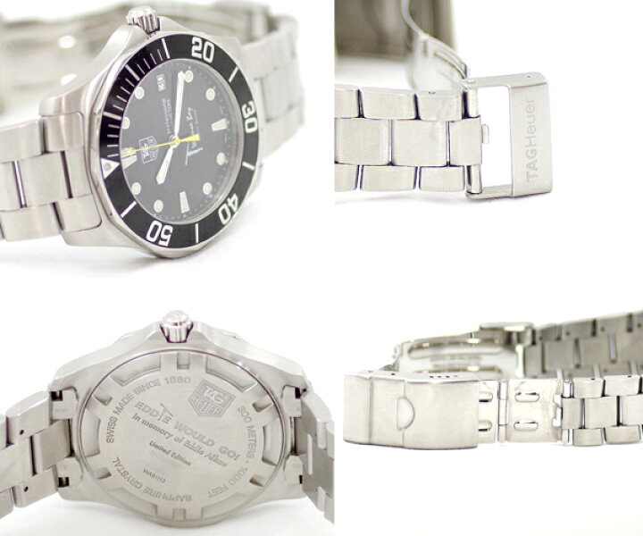 楽天市場】【TAGHeuer】タグホイヤー アクアレーサー Waimea Bay 