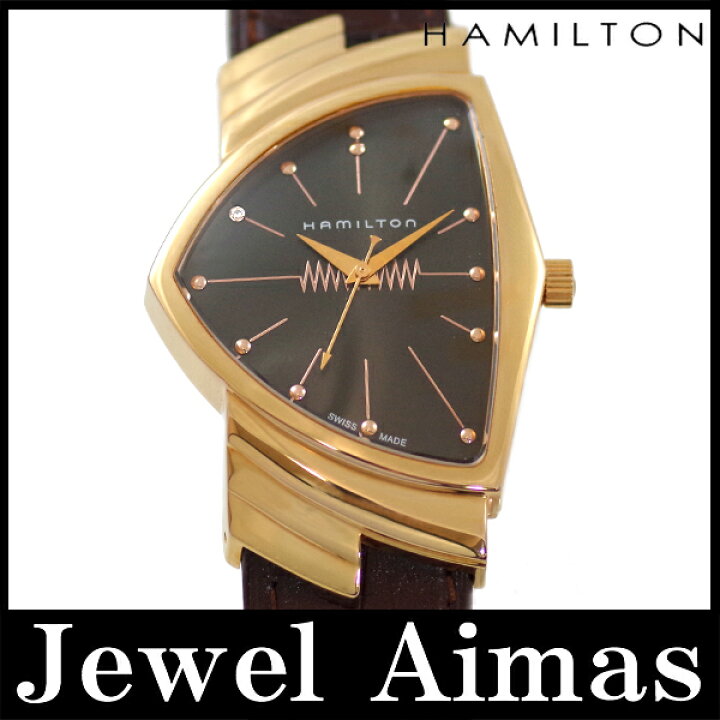 楽天市場】【世界限定1000本】【HAMILTON】ハミルトン ベンチュラ 