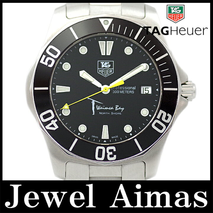 楽天市場】【TAGHeuer】タグホイヤー アクアレーサー Waimea Bay 