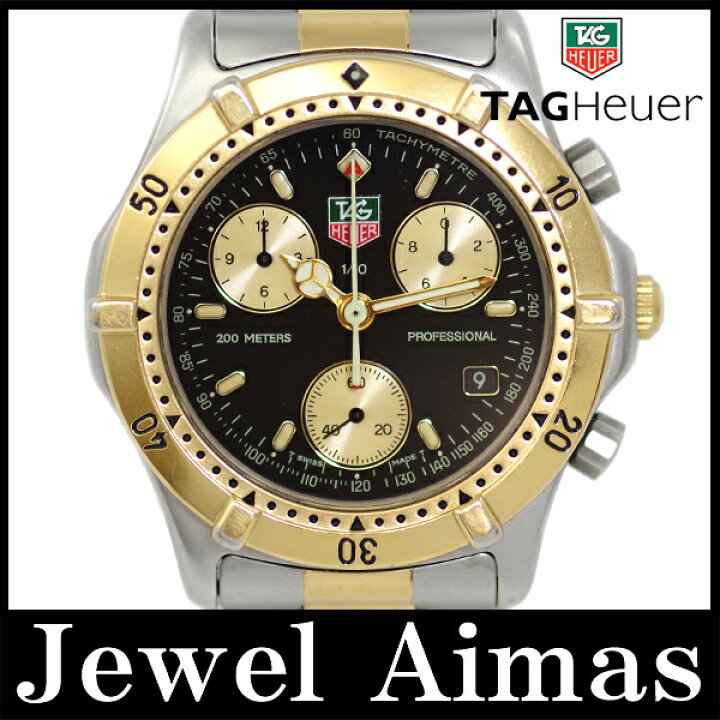 楽天市場】【TAG Heuer】タグホイヤー プロフェッショナル CE1120 