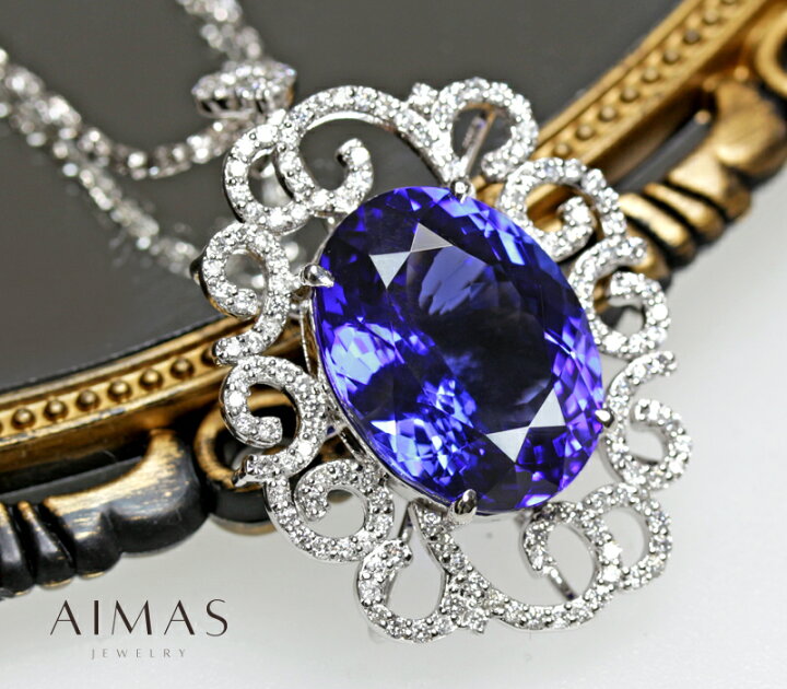 楽天市場】タンザナイト 21.03ct ダイヤモンド ネックレス PT900/K18WG 