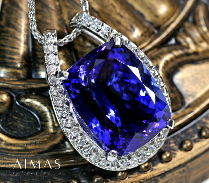 楽天市場】ブルーゾイサイト タンザナイト 15.345ct ダイヤモンド 0.46 