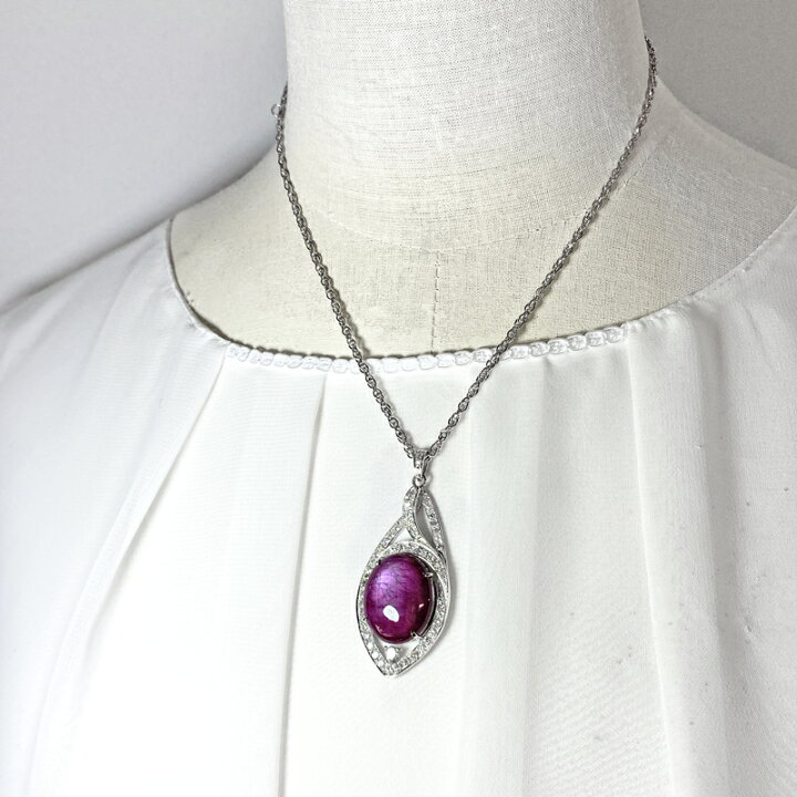 楽天市場】スタールビー 20.75ct ネックレス PT900/PT850 プラチナ 