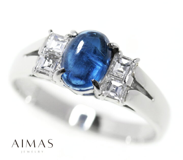 楽天市場】アフガナイト 0.67ct ダイヤモンド 0.32ct カボションカット  