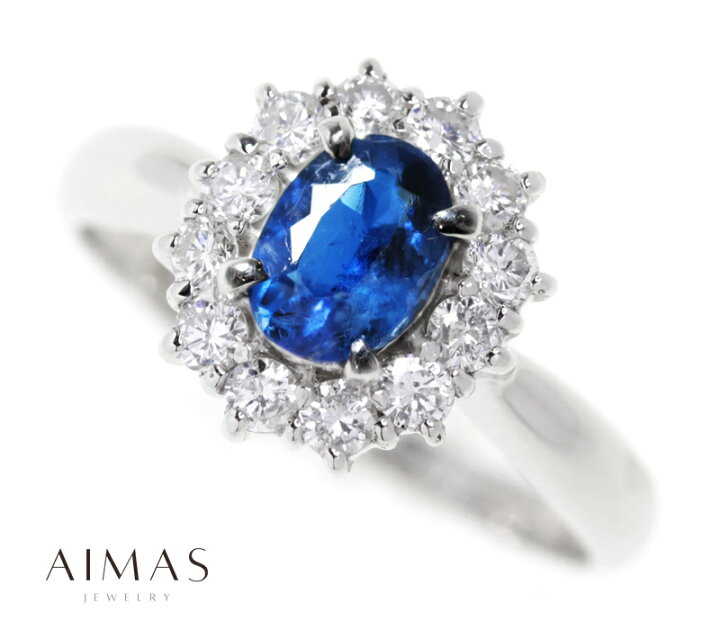 楽天市場】アフガナイト 0.36ct ダイヤモンド リング 9.5号 PT850 