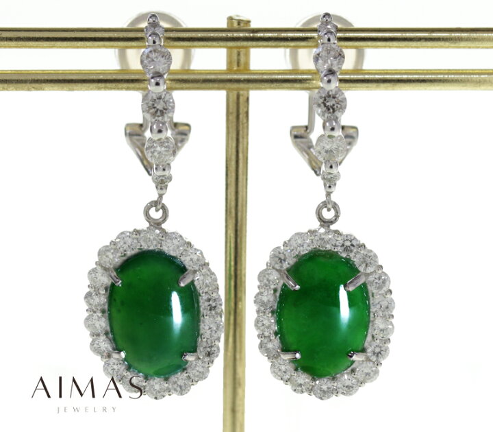 楽天市場】【ｾｰﾙ】翡翠 3.488ct/3.732ct ピアス/イヤリング PT900  