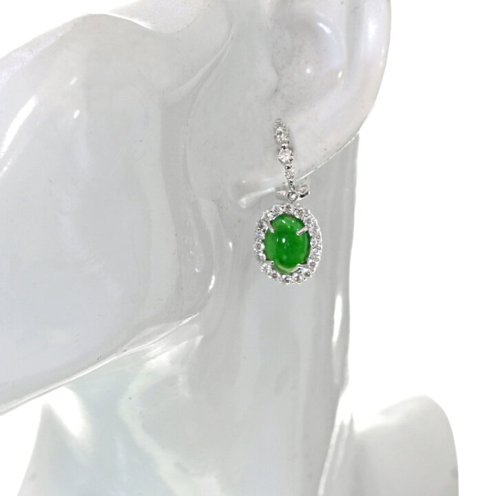 楽天市場】翡翠 3.488ct/3.732ct ピアス/イヤリング PT900 プラチナ 