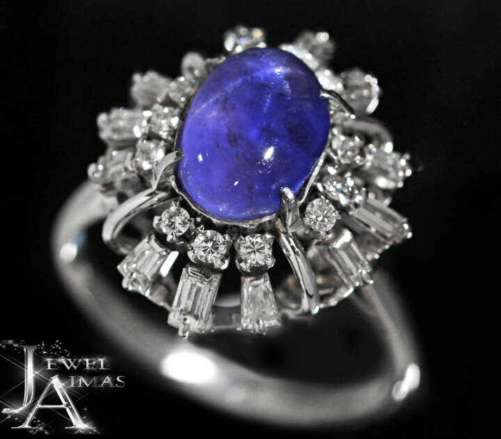 楽天市場】ミャンマー産ブルースターサファイア 4.45ct リング 19.5号  