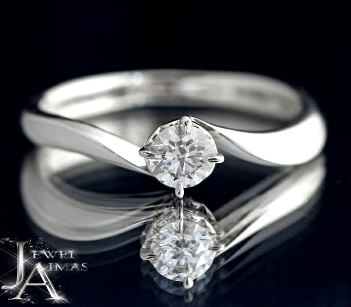 楽天市場】【4℃】ヨンドシー ダイヤモンド 0.208ct ソリティアリング 9  