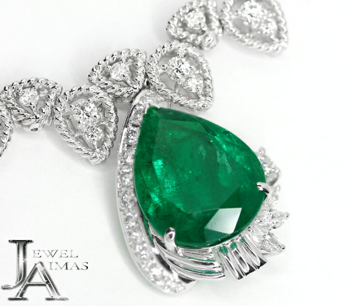 楽天市場】【ｾｰﾙ】コロンビア産ビビッドグリーンエメラルド 11.26ct 