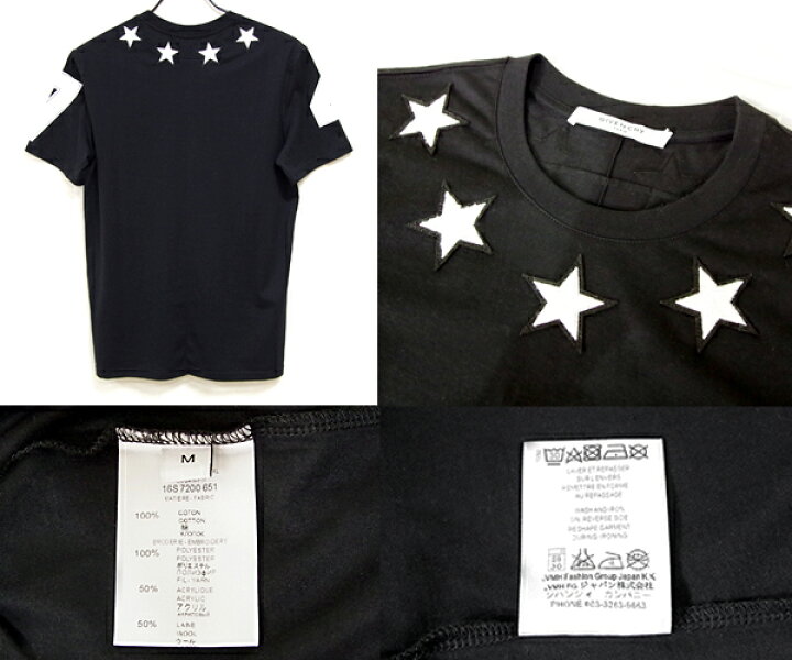 楽天市場】【GIVENCHY】ジバンシー 16SS 星柄 スターパッチ  