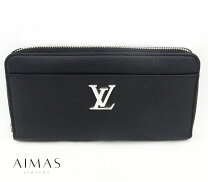 楽天市場】ルイヴィトン ロックミー 財布の通販 