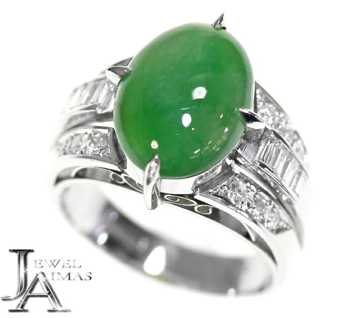 楽天市場】翡翠 4.85ct リング 11.5号 PT900 プラチナ 指輪  