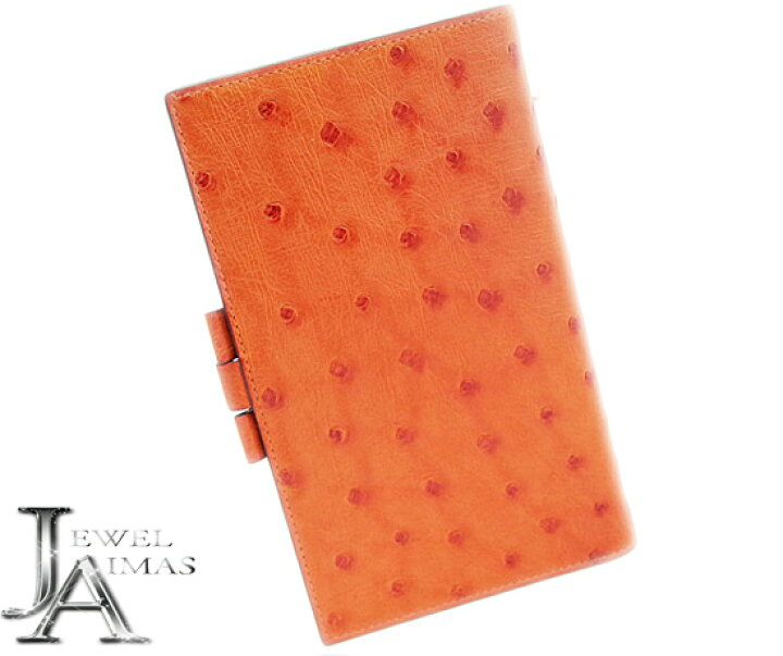楽天市場】未使用 展示品【HERMES】エルメス アジェンダ ビジョン 2  