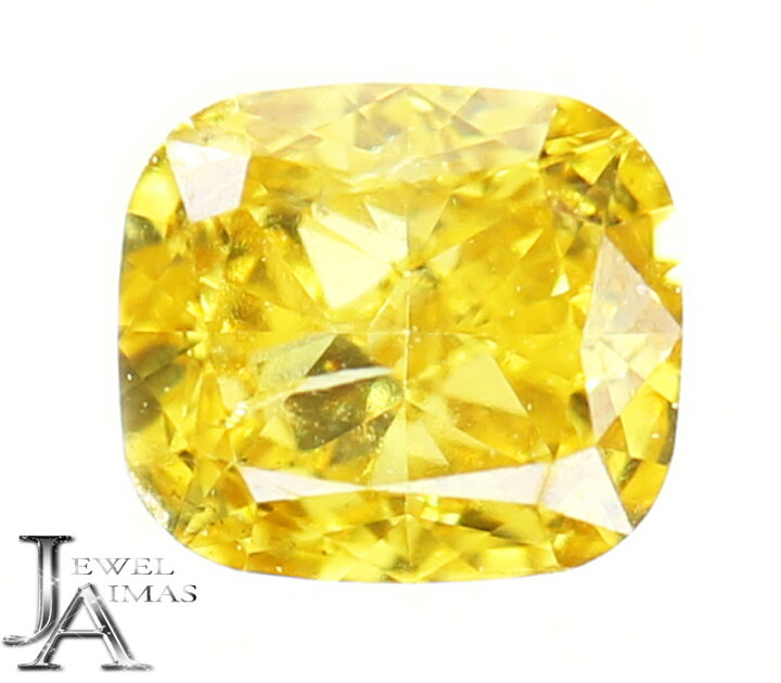 楽天市場】ファンシーディープイエローダイヤモンド 0.21ct(FANCY DEEP  