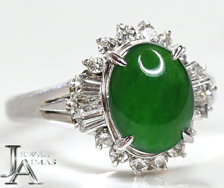 楽天市場】ろうかん ロウカン 翡翠 ヒスイ ひすい 1.88ct ダイヤモンド  