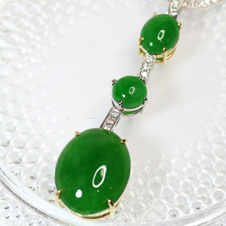 楽天市場】翡翠 2.35ct/1.62ct/12.97ct ネックレス PT900/850 K18YG 