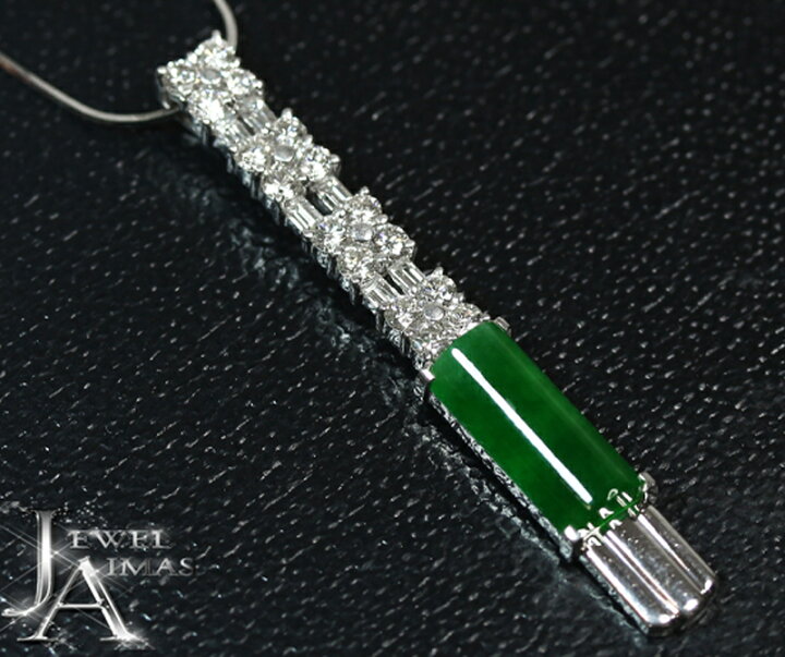 楽天市場】翡翠 13.8mm×6mm ネックレス PT900/K18WG プラチナ ホワイト 
